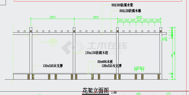 某小区花架CAD建筑施工详图-图一