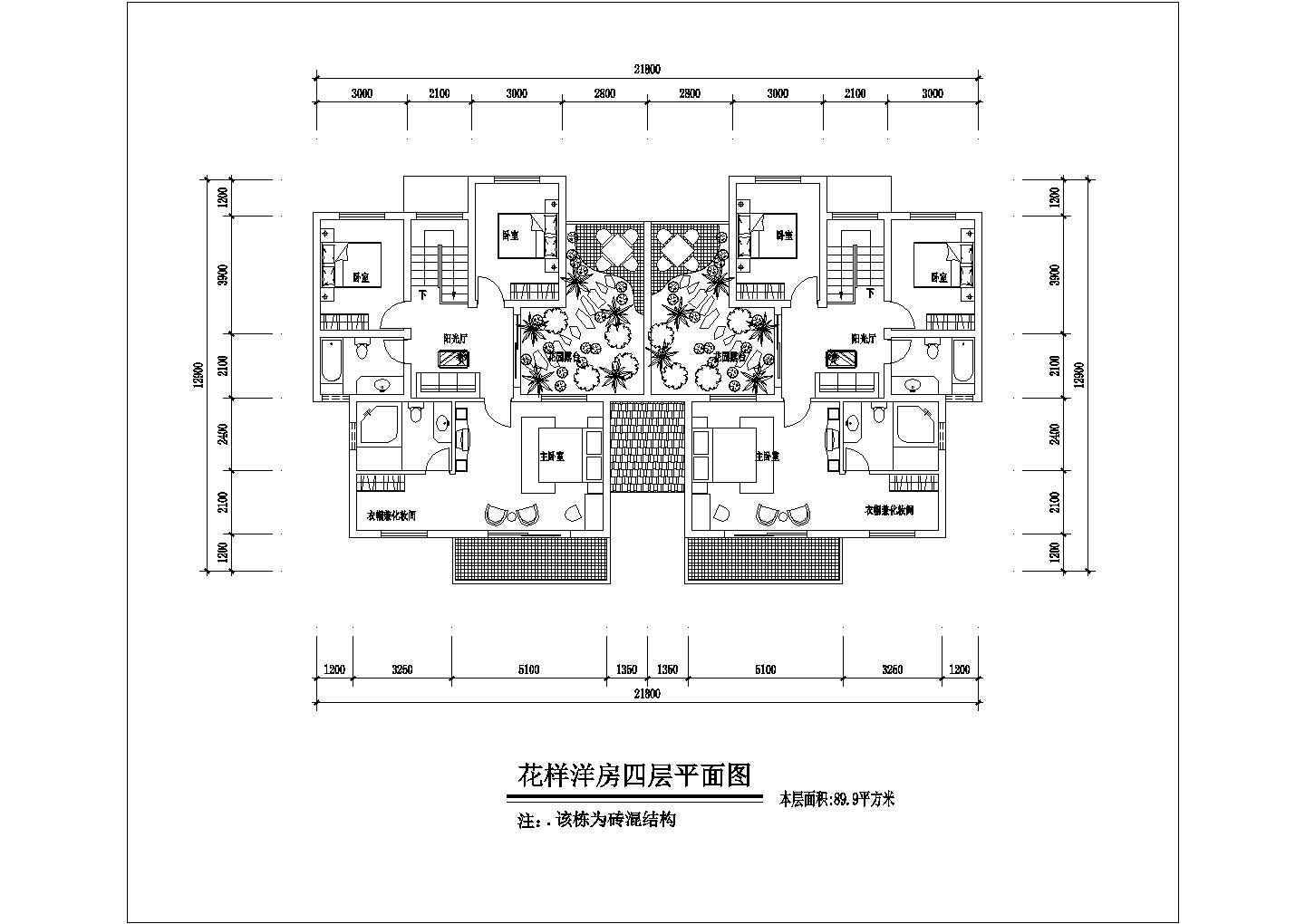 1000平米4层砖混结构两户组合式住宅楼平面设计CAD图纸