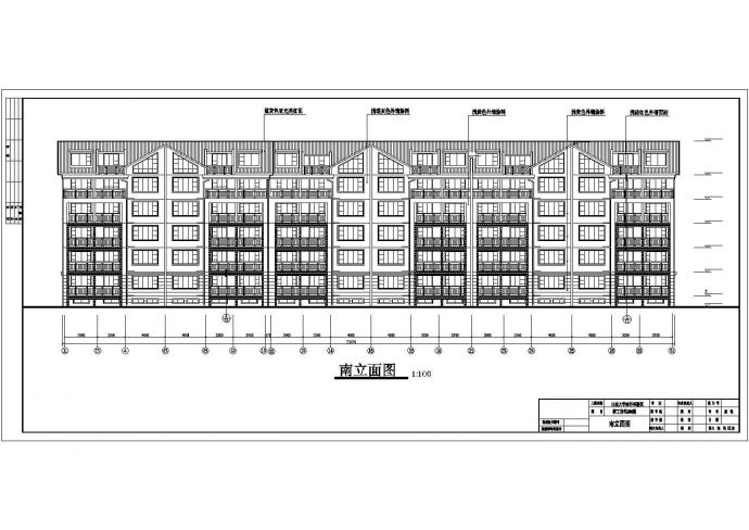 某小区6层砖混结构住宅楼平立剖面设计CAD图纸（带阁楼和半地下室）_图1