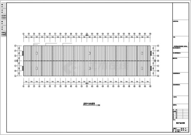 福建省某东升三厂40米跨度工程CAD图纸-图二