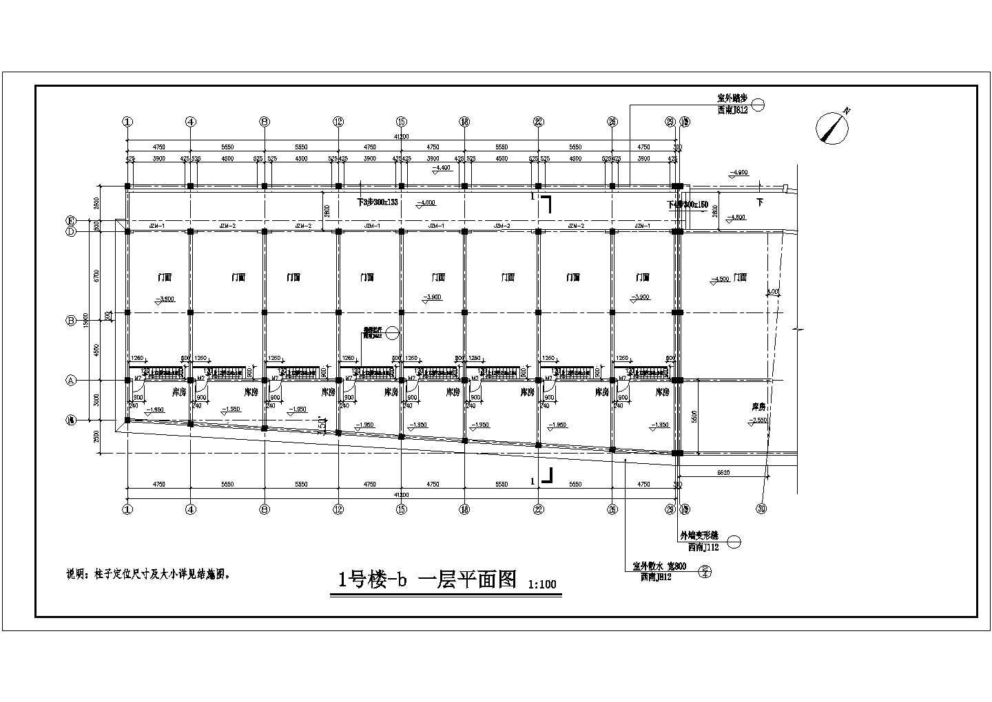 4000平米6层框混结构商住楼建筑设计CAD图纸（底层商店）