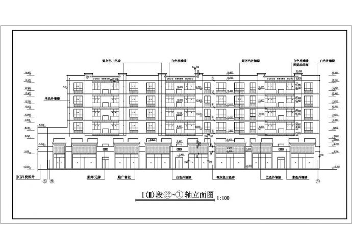 沿街3000平米6层框架结构商业楼平立剖面设计CAD图纸（1-2层商用）_图1