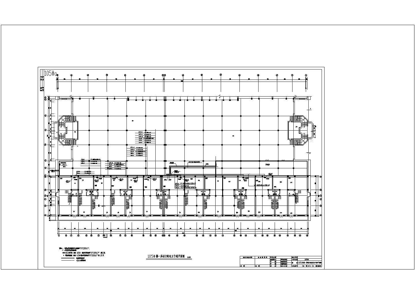 保定市某地广场楼电气设计规划cad图纸，共一份图纸