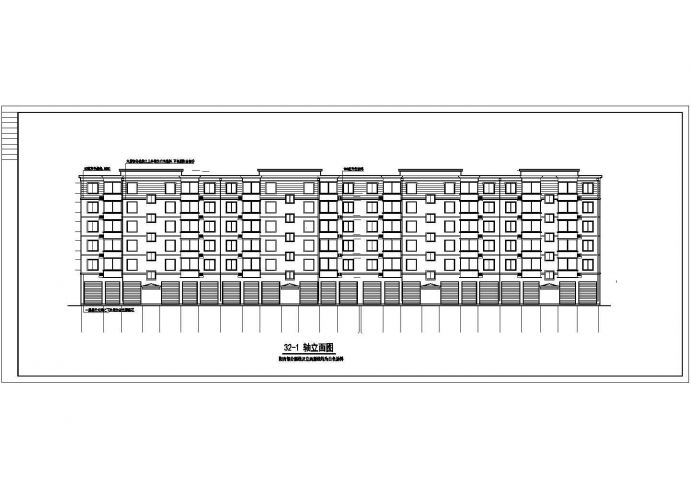 某中型6层框架结构临街商住楼平立剖面设计CAD图纸（底层商铺）_图1