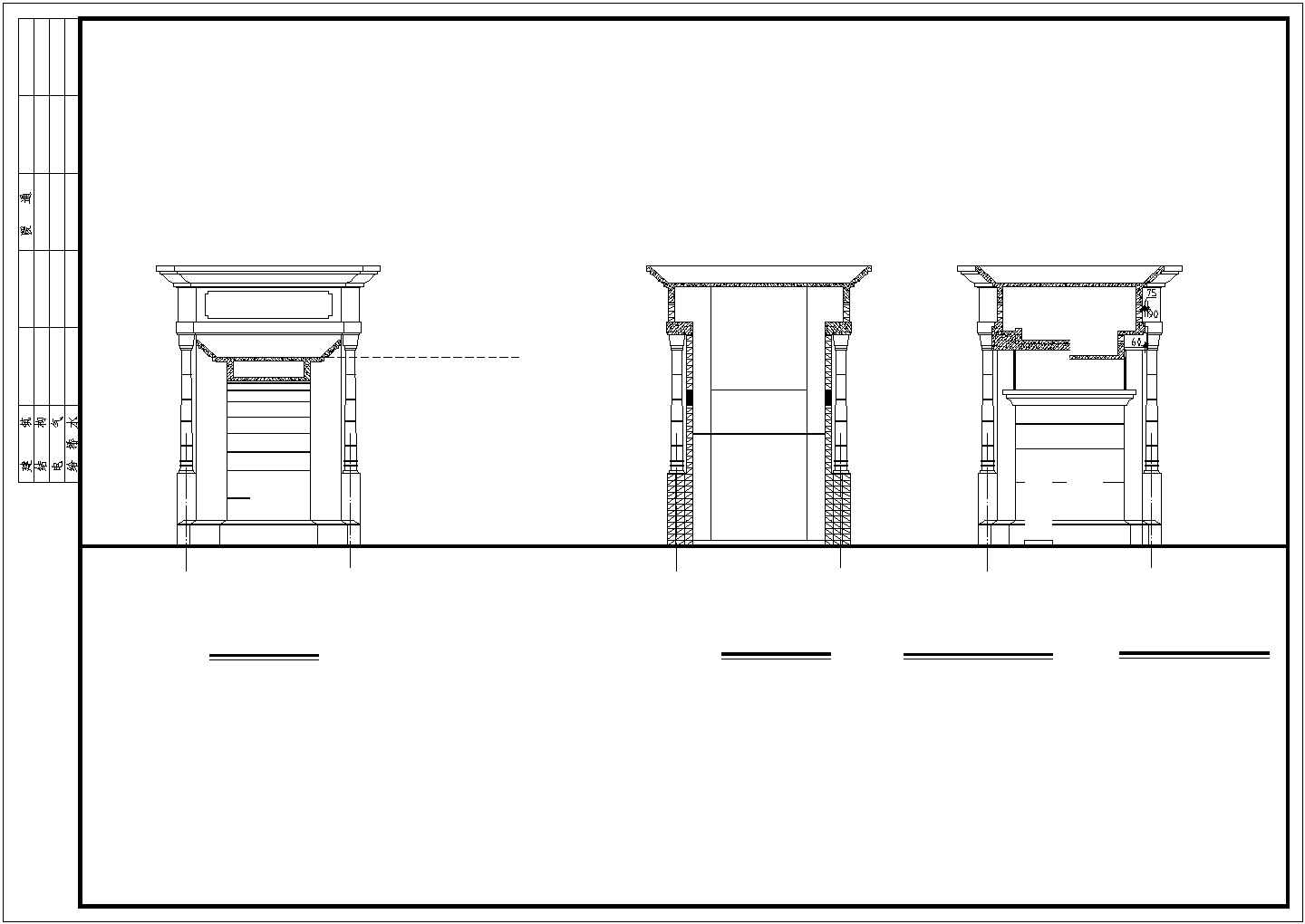 徐州市金地花园小区高8米框架结构入口大门平立剖面设计CAD图纸