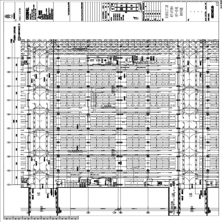HWE2C043ELB1B-电气-地下室04地下一层-B区照明平面图.pdf-图一