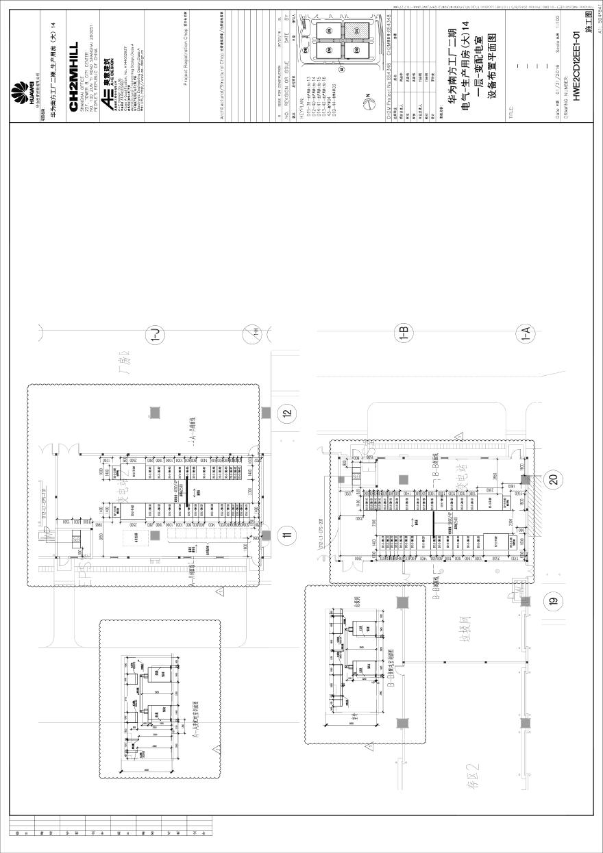 HWE2CD12EE1-01电气-生产用房(大)14一层-变配电室设备布置平面图.pdf-图一