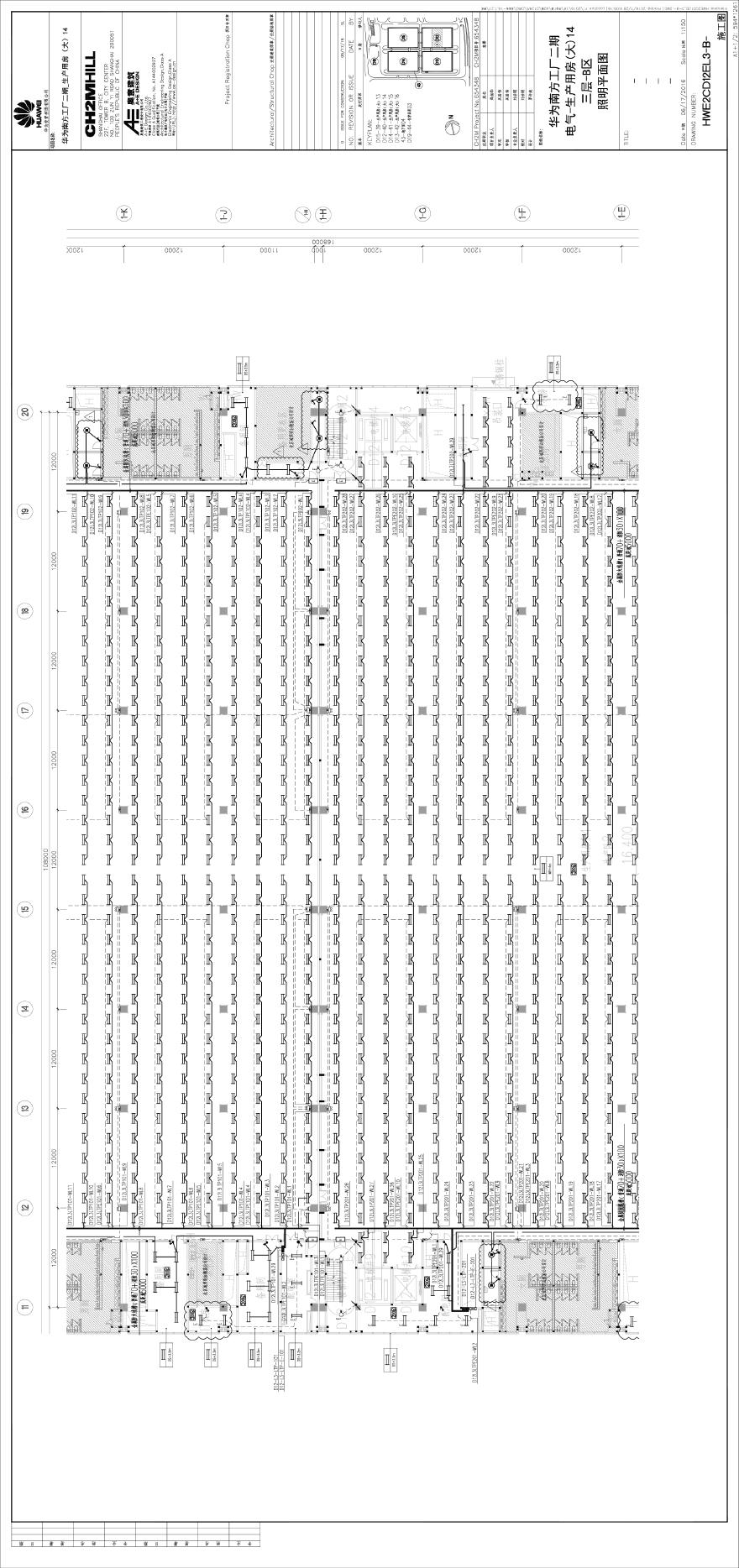 HWE2CD12EL3-B-电气-生产用房(大)14三层-B区照明平面图.pdf-图一