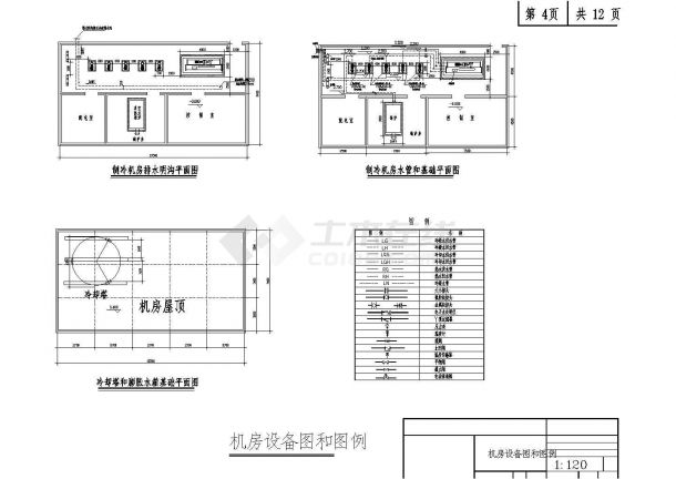 【学士】安徽大酒店中央空调系统全套设计施工cad图纸-图二