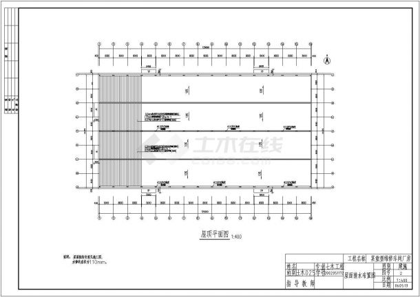 厂房设计_2×32米跨，120米长度门式刚架厂房设计图纸（计算书、施组、建筑、结构图纸）-图一
