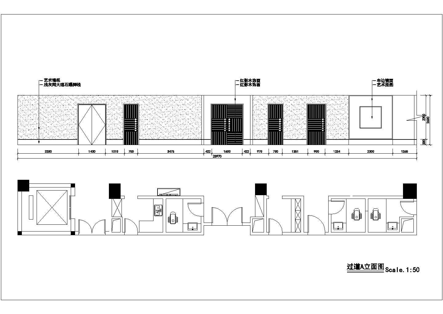 某地四星级国际大酒店装修设计cad施工图