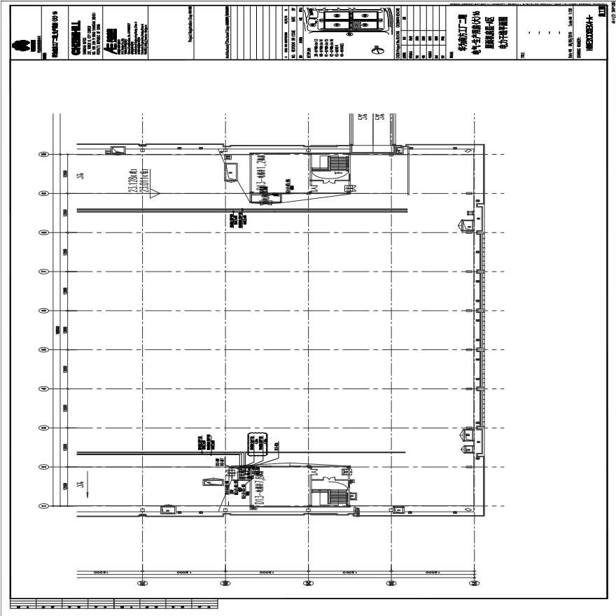 HWE2CD13EK4-A-电气-生产用房(大)16屋面机房层-A区电力干线平面图.PDF-图一
