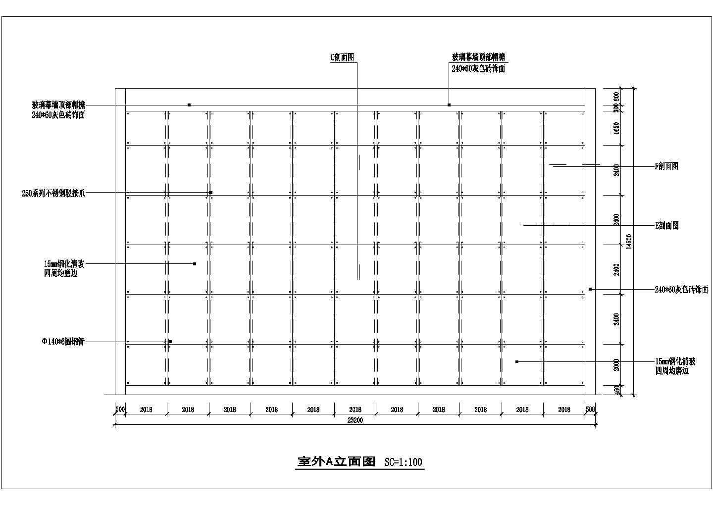 某集团宾馆室内外设计cad施工图