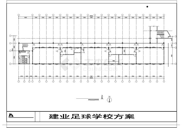 河南建邺足球学校全套建筑施工CAD图纸详细完整-图一