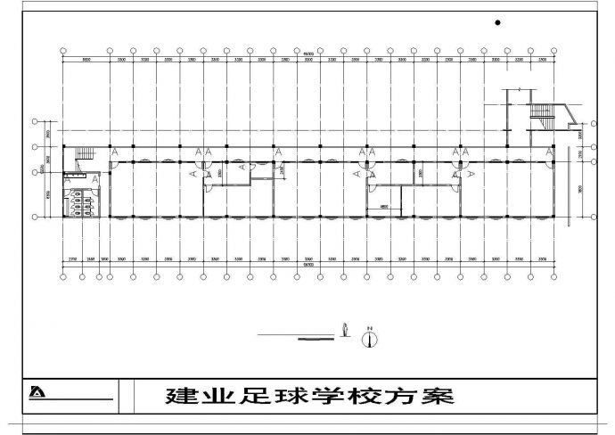 河南建邺足球学校全套建筑施工CAD图纸详细完整_图1