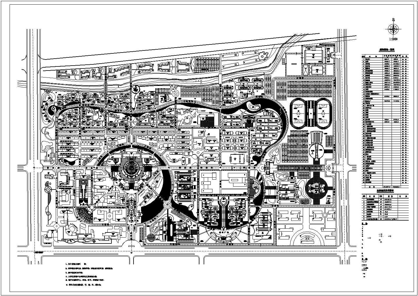 河南理工大学CAD建筑总平面图