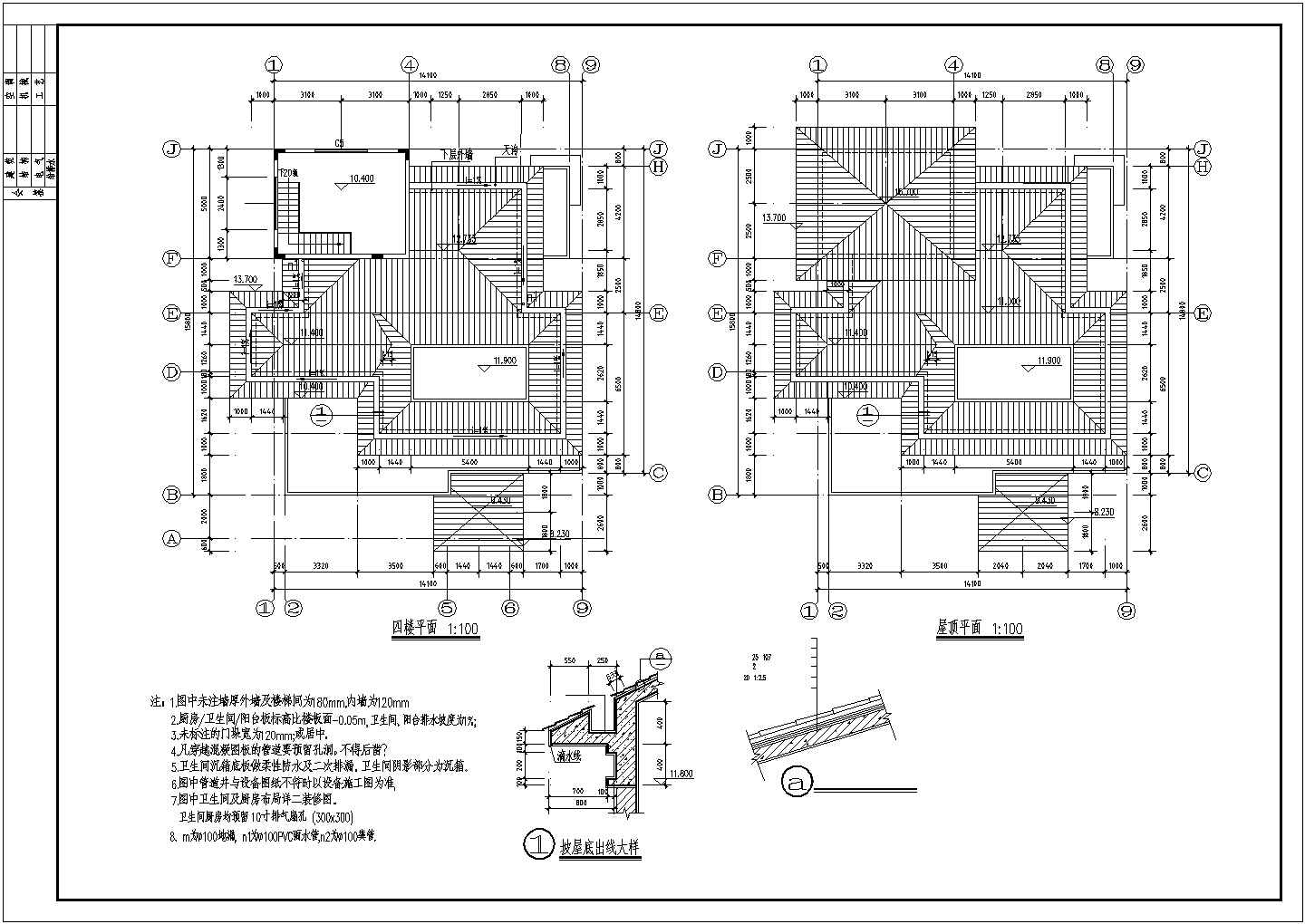 某两套仿古别墅CAD建筑图