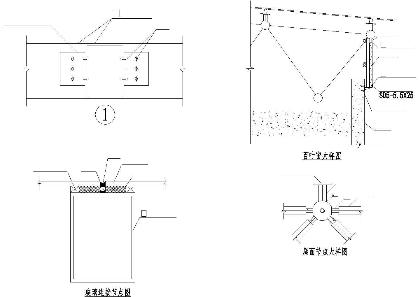 某玻璃屋面网架图全套CAD平面建筑设计图