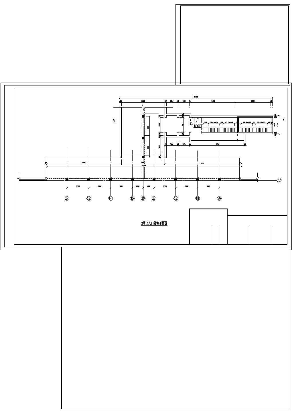 [北京]某地铁车站全套结构施工cad设计图纸