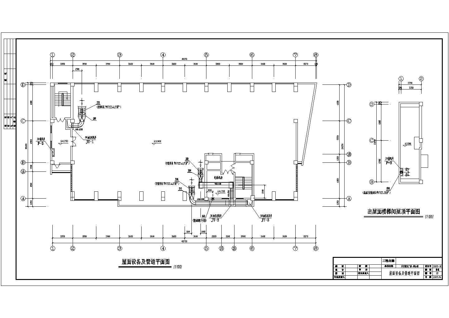 某高层剪力墙结构商场综合楼通风空调设计cad全套施工图（含设计说明）