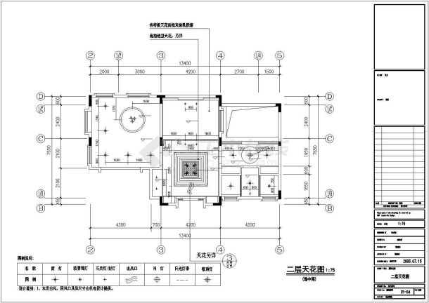 某城市地中海风格现代别墅建筑装修设计施工方案CAD图纸-图二