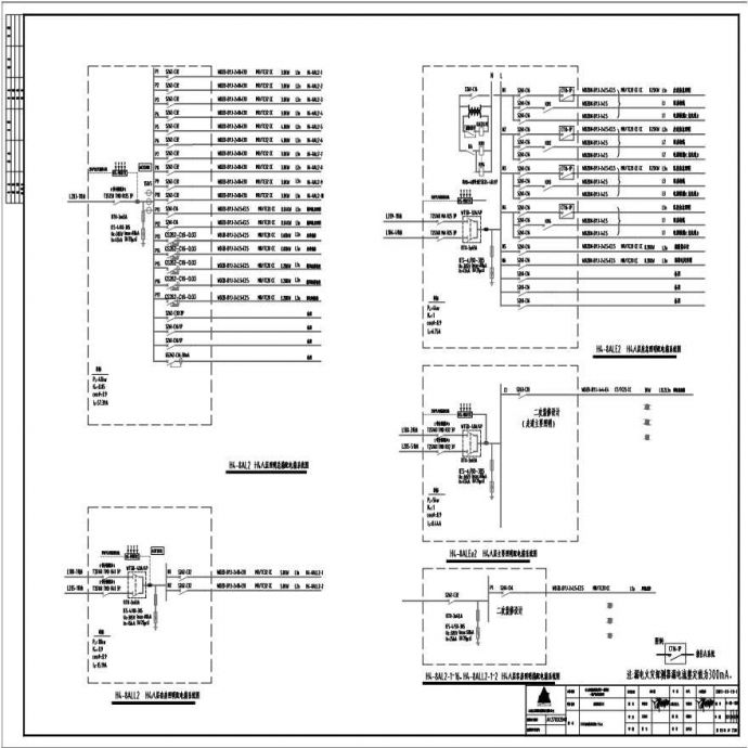 19-H4配电箱系统图（17）.pdf_图1