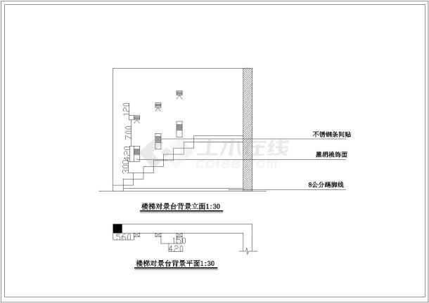 某小户型别墅建筑全套装修设计施工方案CAD图纸-图一