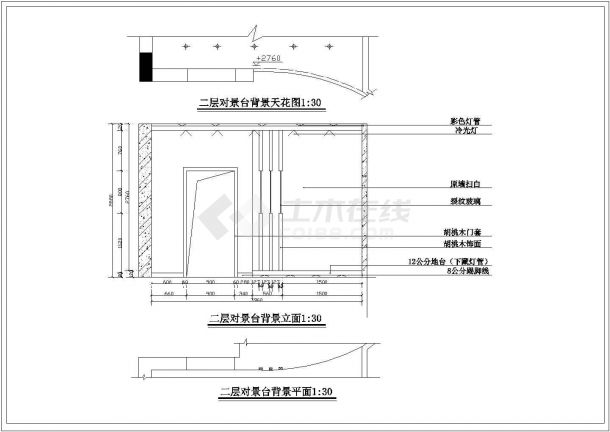 某小户型别墅建筑全套装修设计施工方案CAD图纸-图二