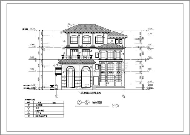 某城市小型别墅建筑室外装饰设计施工方案CAD图纸-图二