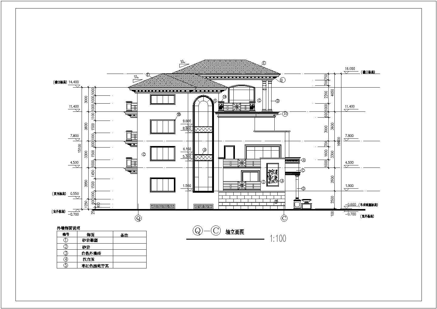 某城市小型别墅建筑室外装饰设计施工方案CAD图纸