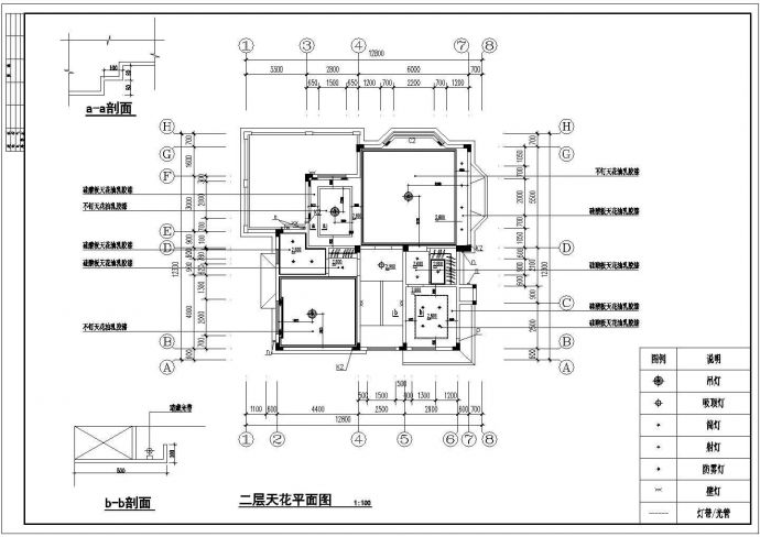 某城市内现代精品小型别墅建筑装修布置方案设计施工CAD图纸_图1