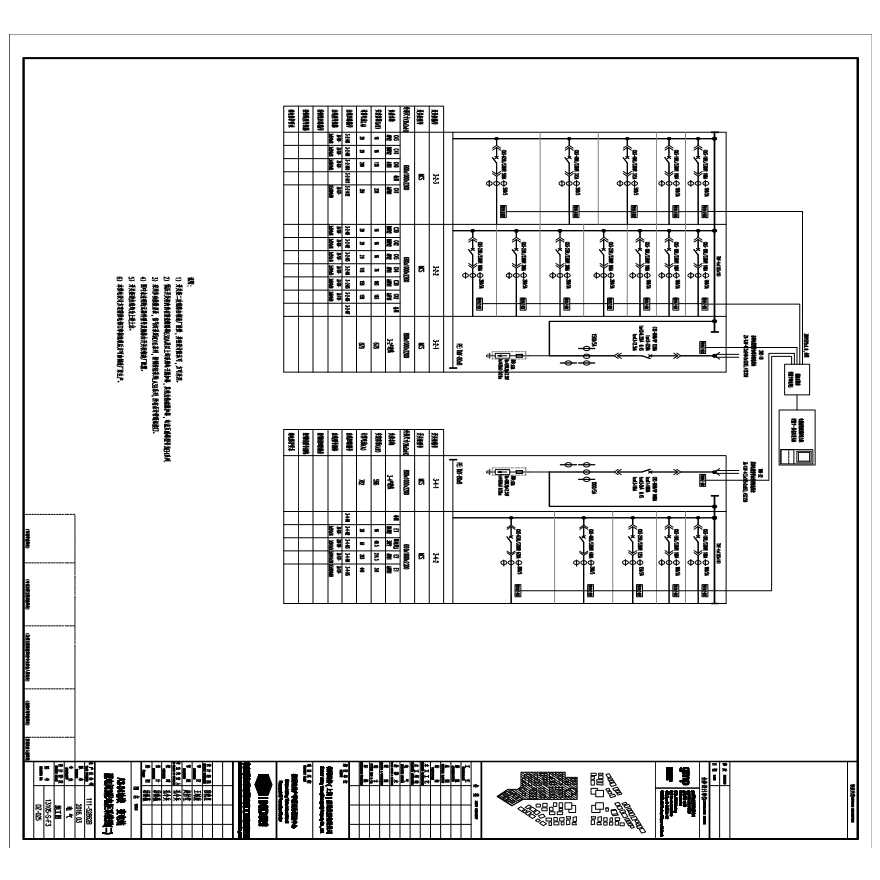 13105-S-F3-DZ-025-A3-04 地块变电站配电间 3 配电柜系统图 ( 二 ).pdf-图一