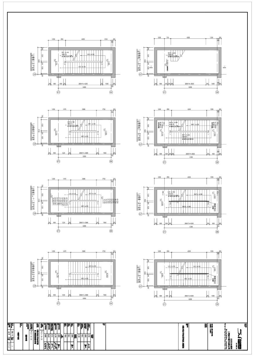 结施-48-1#楼梯平面图.pdf-图一