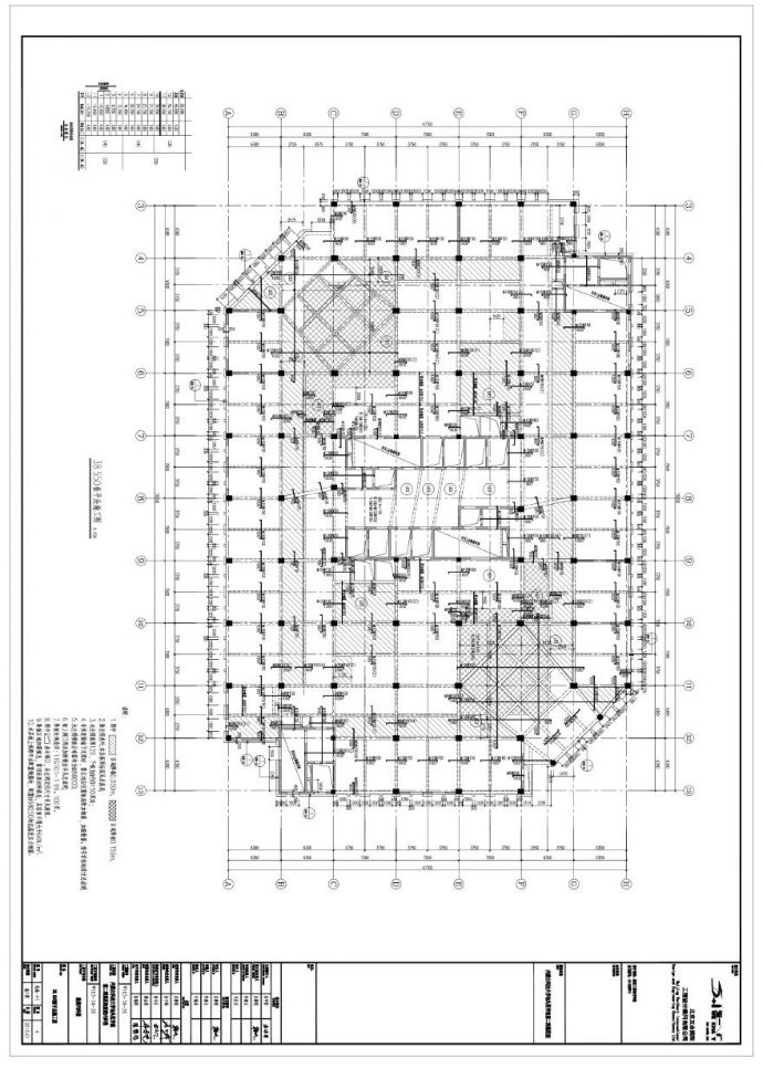 结施-41-38.550板平法施工图.pdf_图1