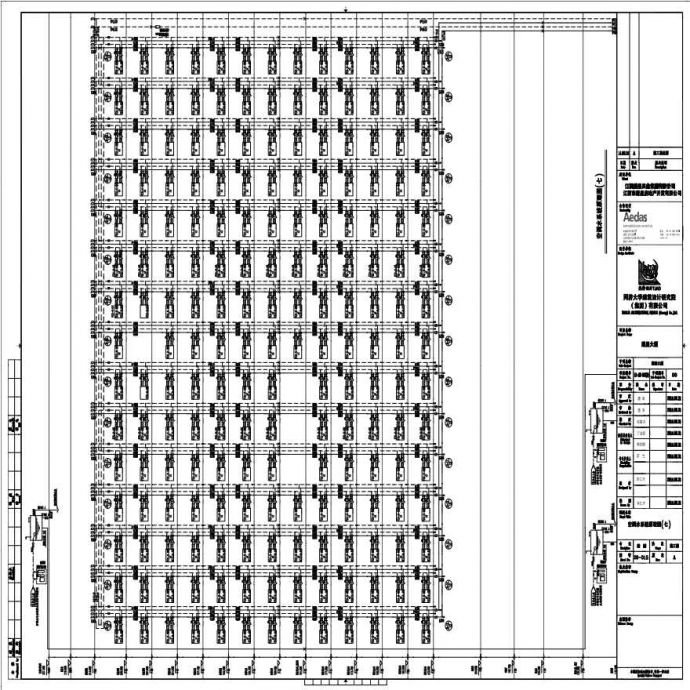 M-20-015_空调水系统原理图(七).pdf_图1