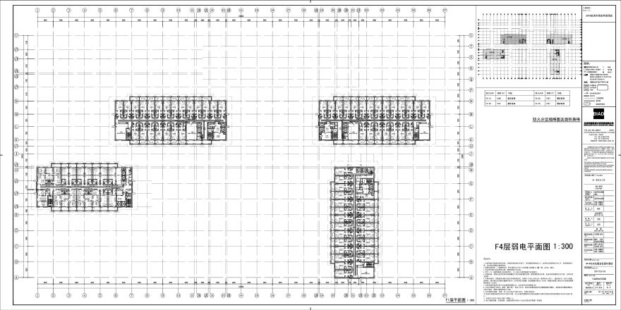 ET1-016-F4 层弱电平面图-A1 _BIAD.pdf-图一