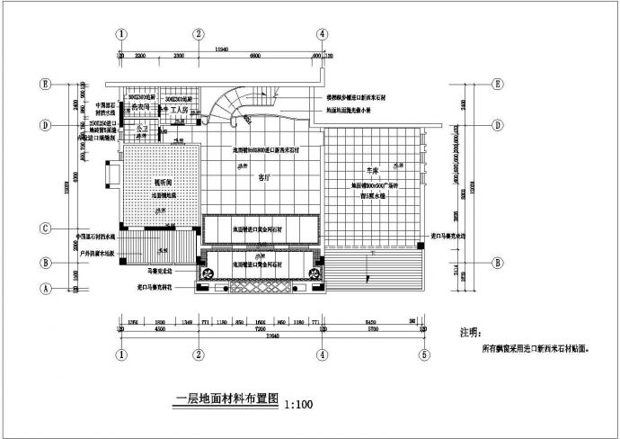 广州某别墅区3层高档别墅样板间全套装修设计CAD图纸_图1