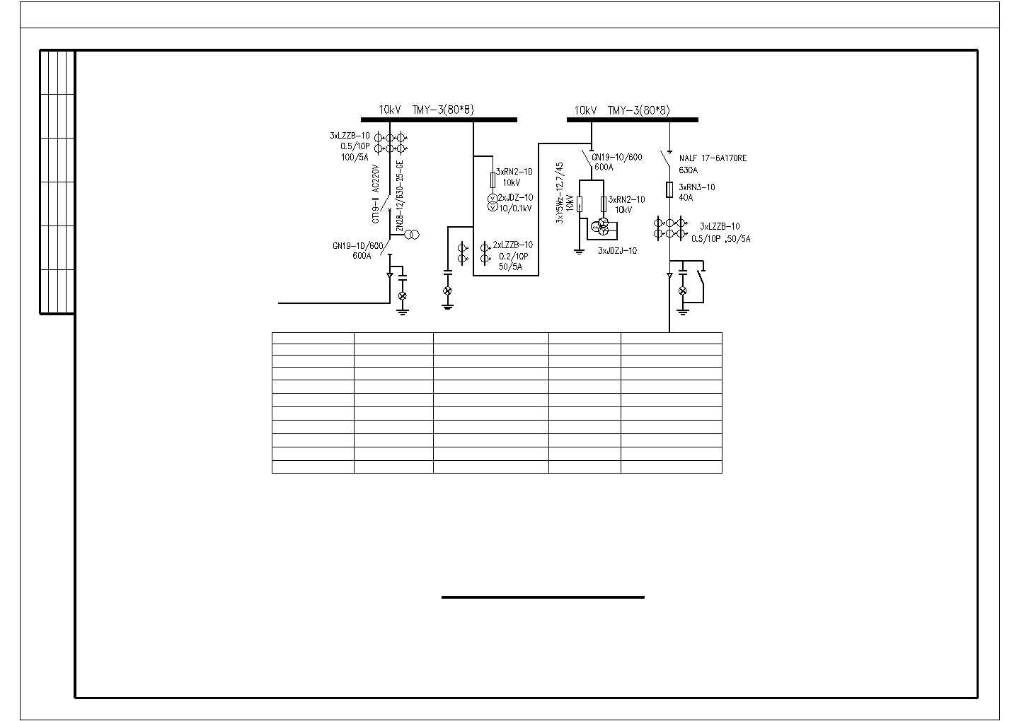 某高层电气初步设计CAD平面图大样图施工图纸