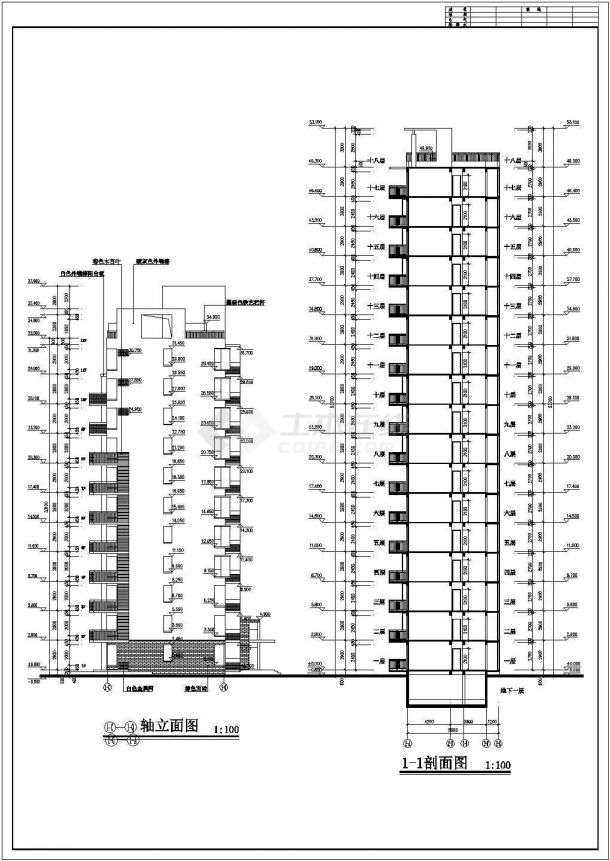 长春市某小区某大型多层18层框剪结构住宅楼建筑设计CAD图纸-图二