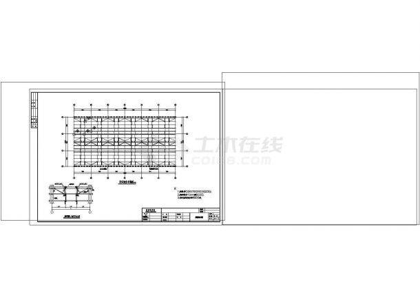 单层屋盖钢结构施工CAD图纸设计-图一