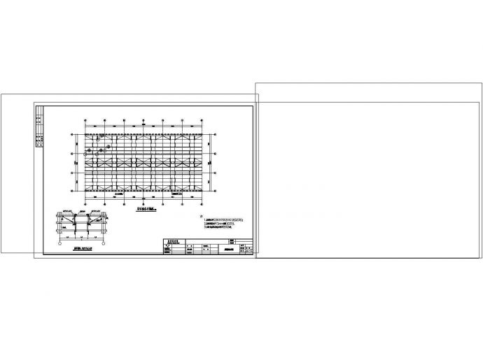 单层屋盖钢结构施工CAD图纸设计_图1