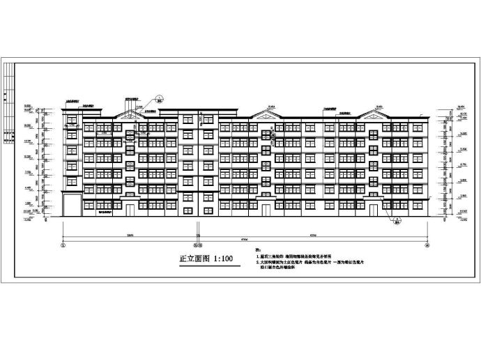 宜春市某现代化小区6层节能住宅楼建筑设计CAD图纸_图1