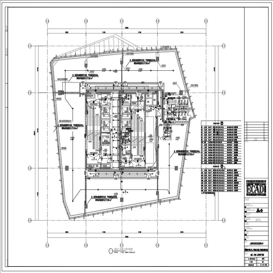 E-2-21-202 南区二号楼二层照明平面图 E-2-21-202 (1).pdf-图一