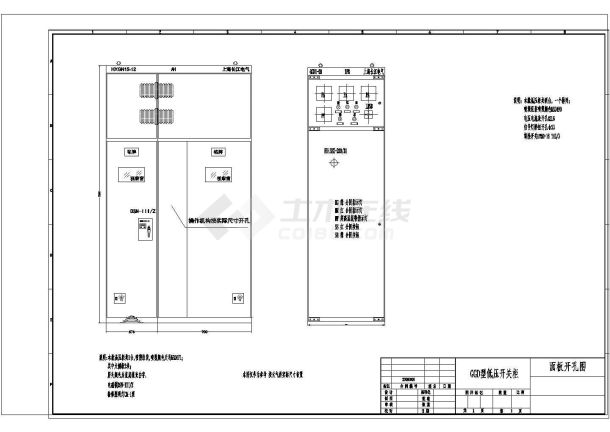 [设计图]箱式变电站地基图.cad-图一