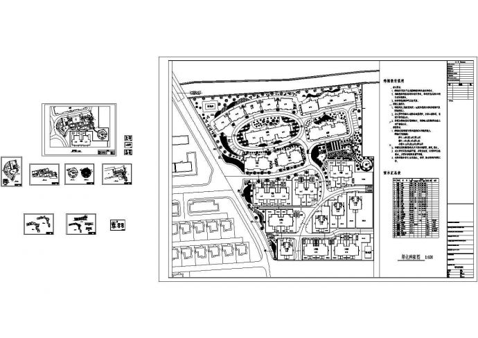 大型小区景观绿化设计图CAD版_图1