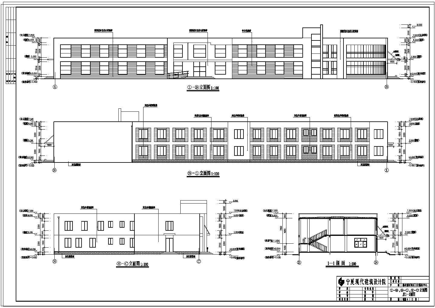 惠农新区社区卫生服务中心建筑cad设计施工图纸