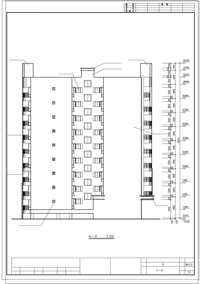 某地小高层商住楼建筑cad设计施工图纸_图1