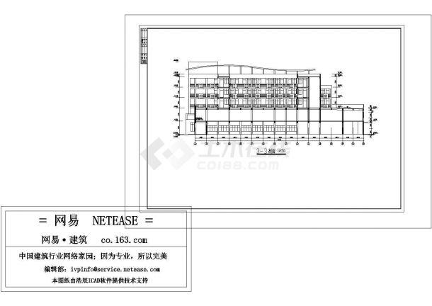 重庆某区县学校综合楼及寝室建筑工程设计cad图-图一