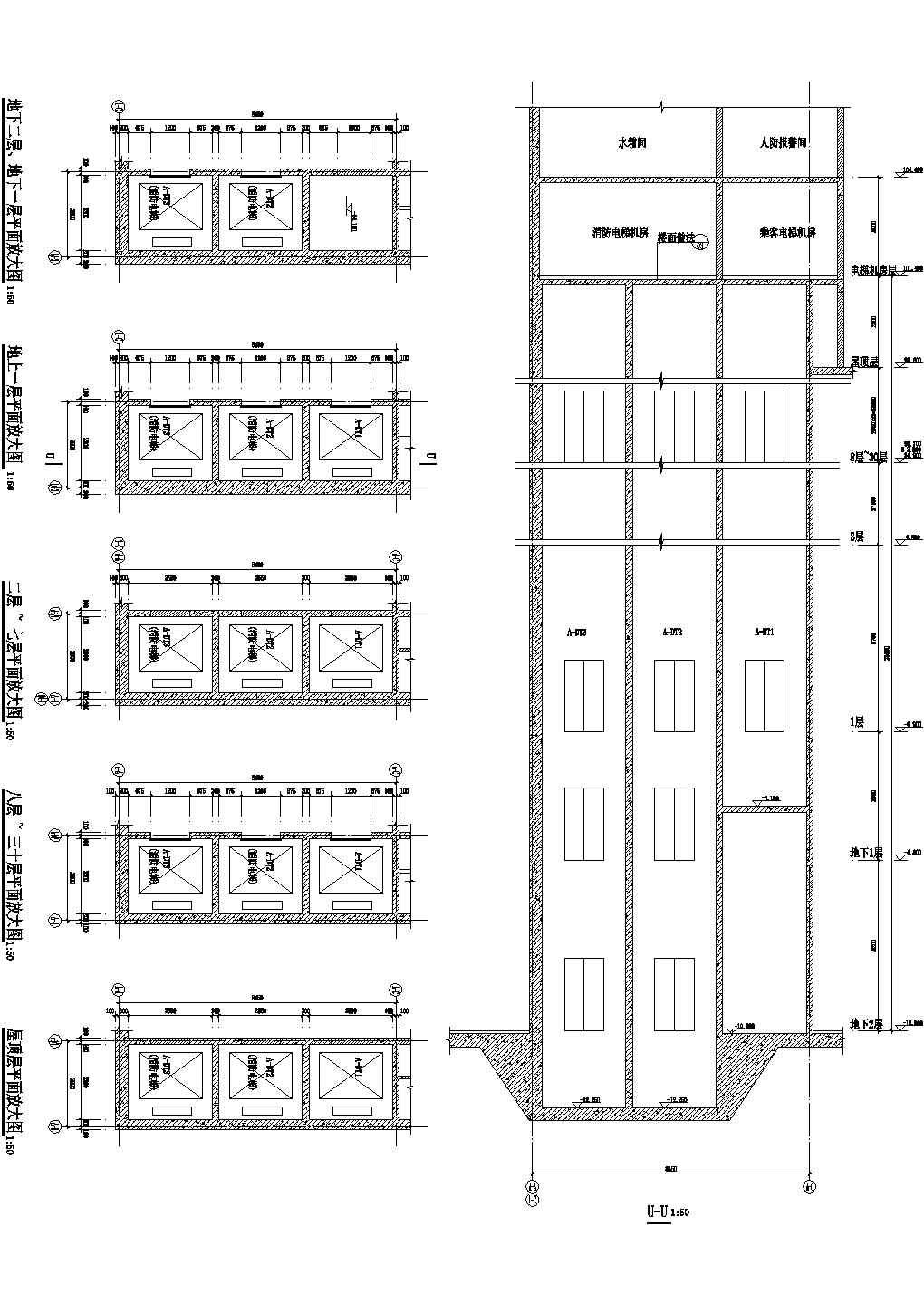 电梯详图（三）CAD施工图设计