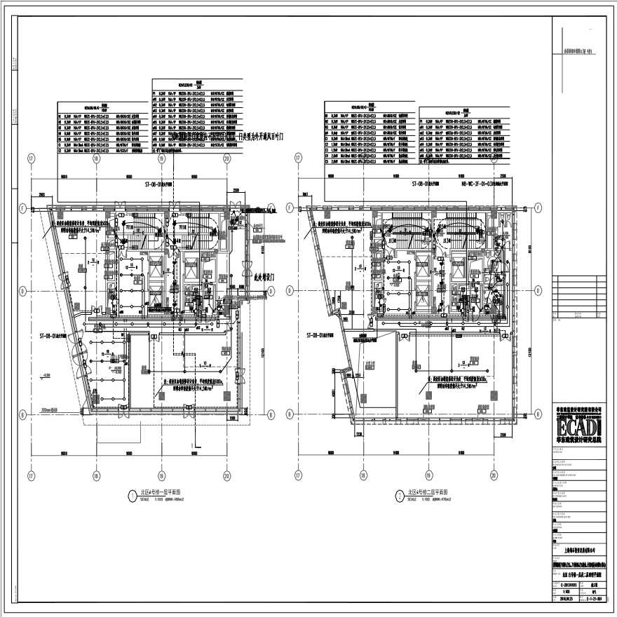 E-1-21-801 北区8号楼一层及二层照明平面图 E-1-21-801 (1).pdf-图一